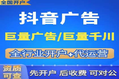 精准营销的典范：信息流广告在电商平台的实践案例