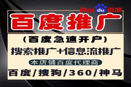 金融投资中的代理开户策略及实例分析
